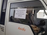 تحویل مرحله اول پک های بهداشتی به شهرداری های گرگان و گنبد