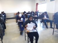 آزمون جامع دهیاران بهمن 98