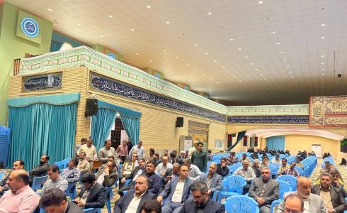 برگزاری مراسم هفته دولت